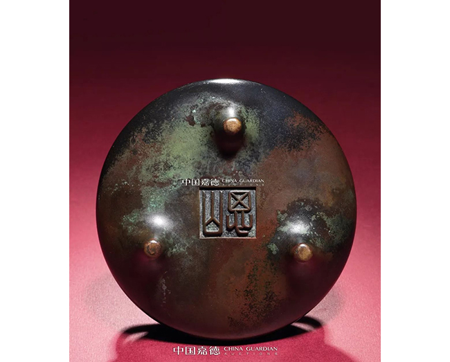 中國嘉德2019春拍精品導覽 | 王世襄舊藏：橋耳爐說