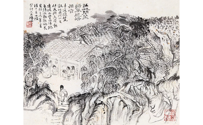 中國嘉德2019春拍精品導(dǎo)覽 | 氤氳沉郁，氣象萬千——陸儼少致劉旦宅《山水冊》