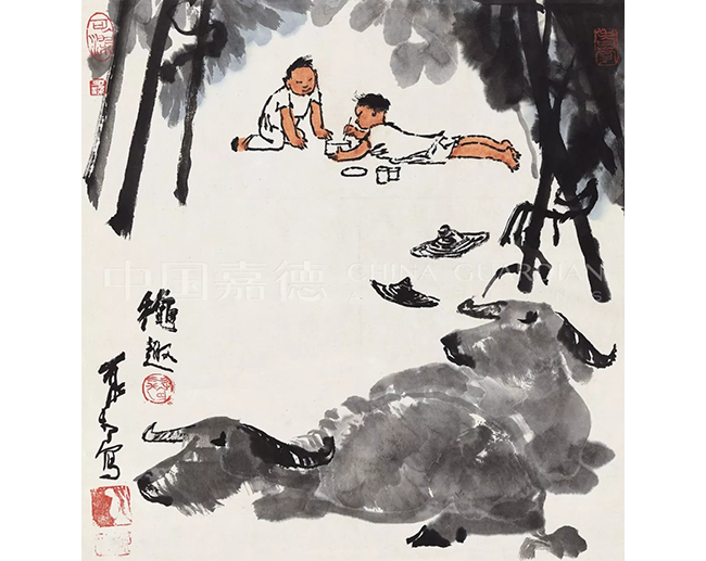 中國嘉德2019春拍精品導(dǎo)覽 | 筆墨扛鼎 可染家珍—李可染的書與畫