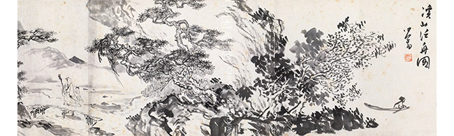 中國嘉德2019春拍精品導(dǎo)覽 | 五侯鯖 千腋裘——齊白石、張大千、黃賓虹等《壬午集畫卷》
