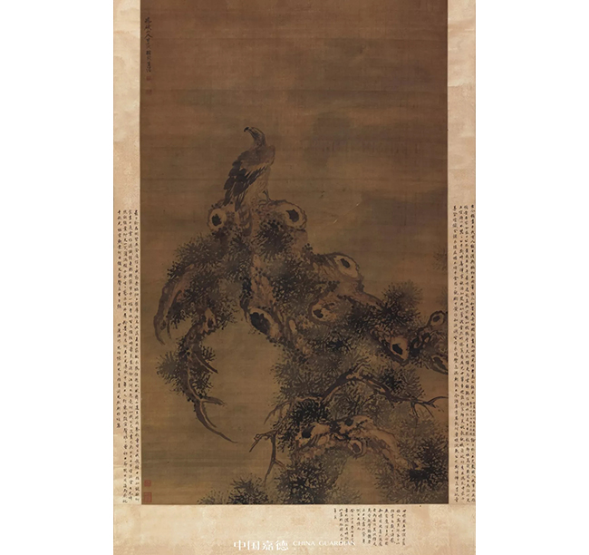 中國(guó)嘉德2019春拍精品導(dǎo)覽 | 儷松居長(zhǎng)物：王世襄先生的書畫情緣（一）