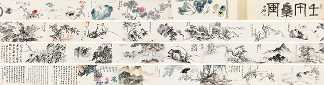 中國嘉德2019春拍精品導(dǎo)覽 | 五侯鯖 千腋裘——齊白石、張大千、黃賓虹等《壬午集畫卷》