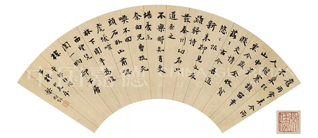 中國嘉德2019春拍精品導覽 | 道賢齊二阮 俱向竹林歸——常任俠、常秀峰叔侄舊藏古近名家書畫