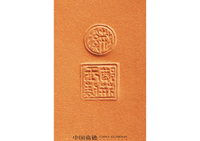 中國嘉德2019春拍精品導覽 | 工夫茶最推崇什么壺？