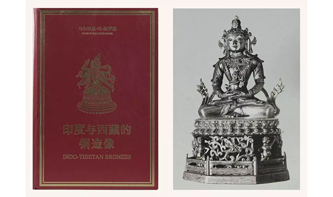 中國(guó)嘉德2019春拍精品導(dǎo)覽 | 罕見(jiàn)明永樂(lè)宮廷銅鎏金摧破金剛像