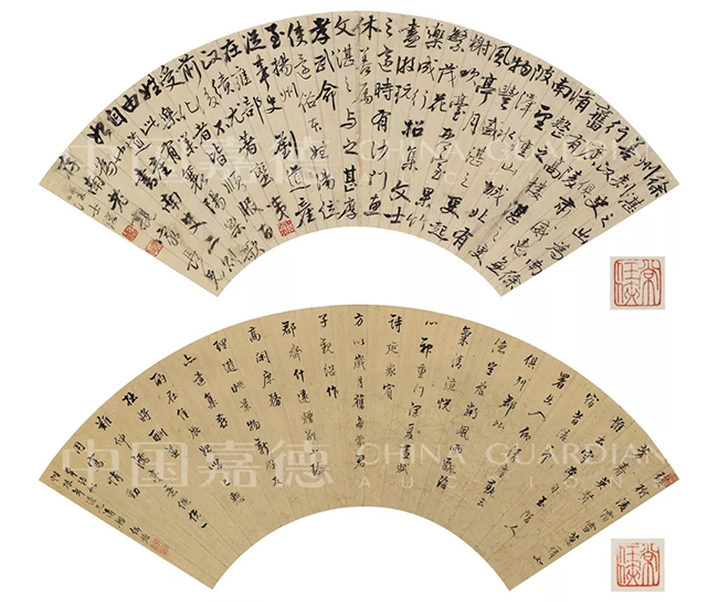 中國嘉德2019春拍精品導覽 | 道賢齊二阮 俱向竹林歸——常任俠、常秀峰叔侄舊藏古近名家書畫