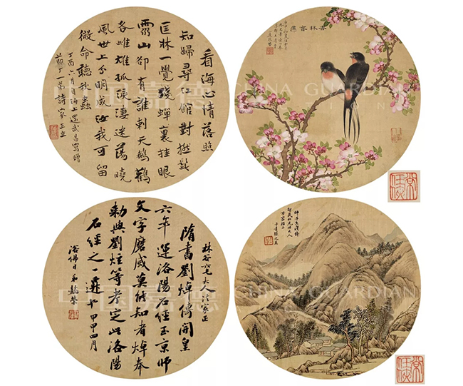 中國嘉德2019春拍精品導覽 | 道賢齊二阮 俱向竹林歸——常任俠、常秀峰叔侄舊藏古近名家書畫