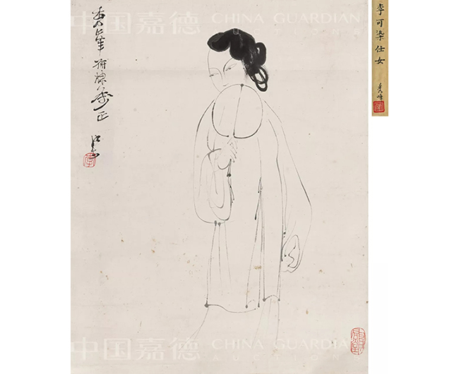 中國嘉德2019春拍精品導覽 | 道賢齊二阮 俱向竹林歸——常任俠、常秀峰叔侄舊藏古近名家書畫
