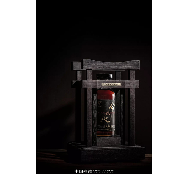 中國嘉德2019春拍精品導覽 | 生命之水Ⅰ——市場神話，異軍突起的日本威士忌