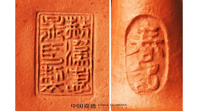 中國嘉德2019春拍精品導覽 | 工夫茶最推崇什么壺？