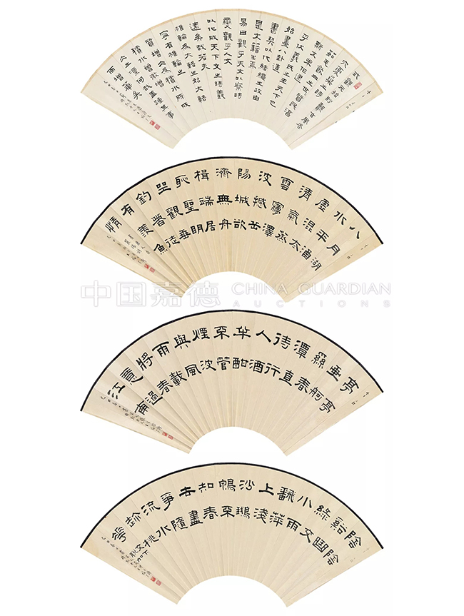 中國(guó)嘉德2019春拍精品導(dǎo)覽 | 醉禪青箱珍物——困學(xué)齋藏翰墨丹青