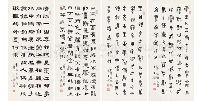 中國(guó)嘉德2019春拍精品導(dǎo)覽 | 醉禪青箱珍物——困學(xué)齋藏翰墨丹青