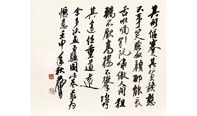 中國(guó)嘉德2019春拍精品導(dǎo)覽 | 嘯傲人間 任重道遠(yuǎn)—黃胄《百驢圖》巨卷