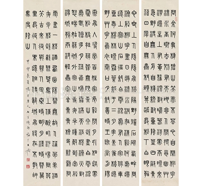 中國(guó)嘉德2019春拍精品導(dǎo)覽 | 醉禪青箱珍物——困學(xué)齋藏翰墨丹青