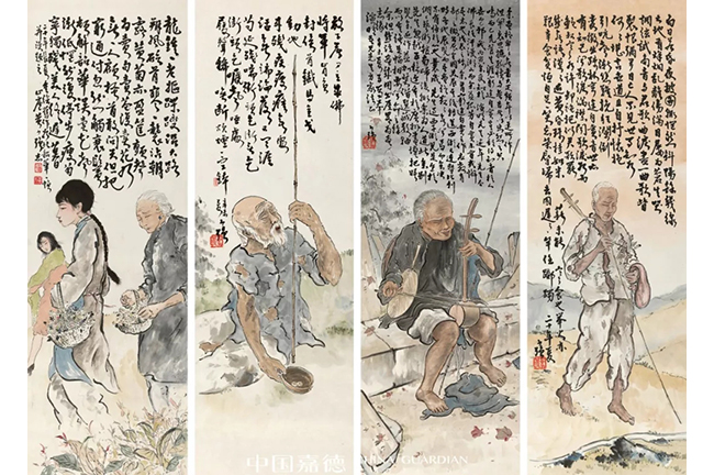 中國(guó)嘉德2019春拍精品導(dǎo)覽 | 為蒼生哭 筆底賦情——解讀黃少?gòu)?qiáng)《流民圖》