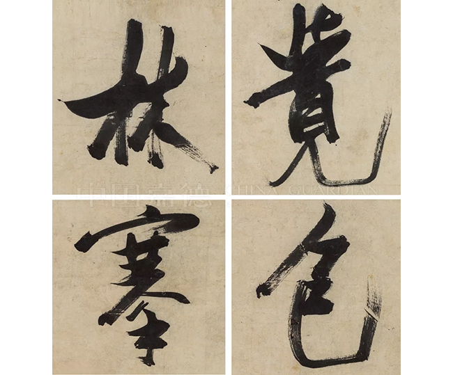 中國(guó)嘉德2019秋拍 | 獨(dú)標(biāo)氣骨 奇逸絕妙——張瑞圖《五言律詩(shī)行書(shū)巨軸》