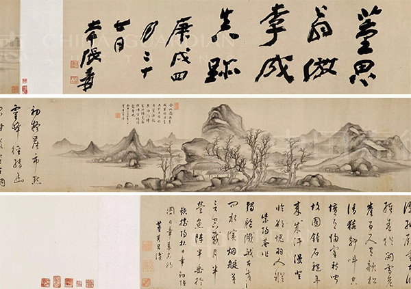 中國嘉德2019秋拍 | 恬靜疏曠，溫敦淡蕩——兩件董其昌手卷的賞析