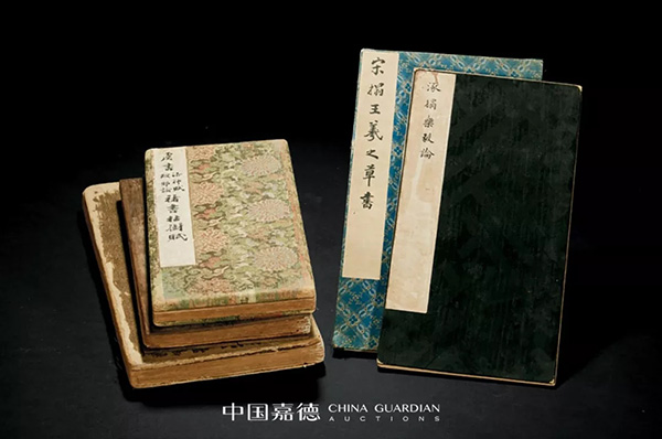 中國嘉德2019秋拍 | 葉橘泉舊藏碑帖專題
