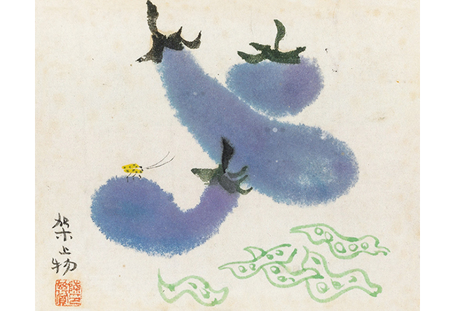 嘉德通訊129期·拍場(chǎng)擷珍 磐石流水 蔥郁亭藏近現(xiàn)代書(shū)畫(huà)集珍