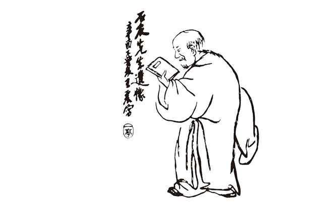 嘉德通訊129期·拍場擷珍 吳嘉謨銘、沈石友囑吳昌碩銘端石蕉綠櫻紅硯賞析
