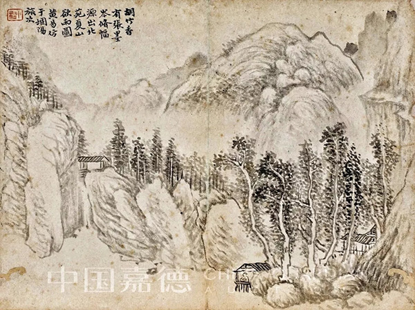 中國嘉德2019秋拍精品導(dǎo)覽 | 春山到秋山，一抹淡如煙——讀黃易仿古山水冊