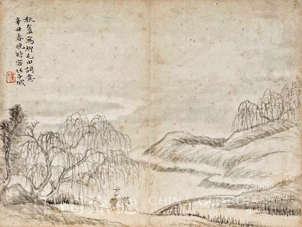 中國嘉德2019秋拍精品導(dǎo)覽 | 春山到秋山，一抹淡如煙——讀黃易仿古山水冊