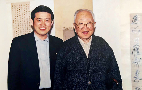 嘉德通訊129期·拍場(chǎng)擷珍 啟功先生舊藏金石碑帖及法書影本綜述