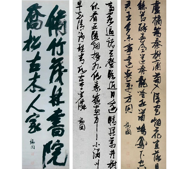 中國(guó)嘉德2019秋拍 | 獨(dú)標(biāo)氣骨 奇逸絕妙——張瑞圖《五言律詩(shī)行書(shū)巨軸》