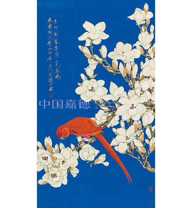 中國(guó)嘉德2019秋拍 | 精麗堂皇，雍容華貴：于非闇《玉蘭鸚哥圖》