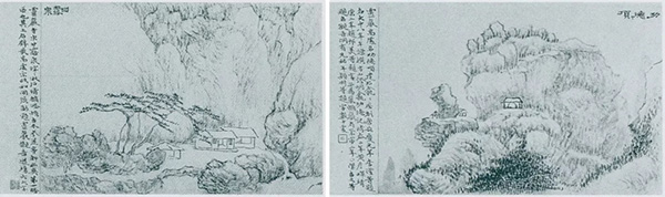 中國嘉德2019秋拍精品導(dǎo)覽 | 春山到秋山，一抹淡如煙——讀黃易仿古山水冊