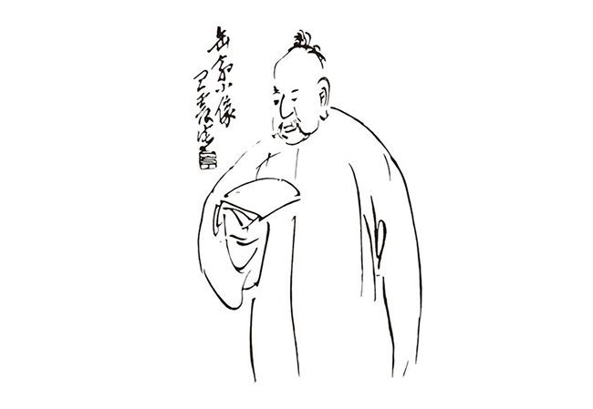 嘉德通訊129期·拍場擷珍 吳嘉謨銘、沈石友囑吳昌碩銘端石蕉綠櫻紅硯賞析