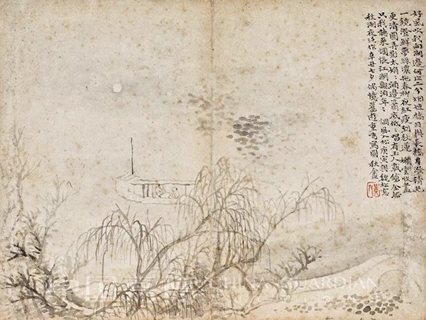 中國嘉德2019秋拍精品導(dǎo)覽 | 春山到秋山，一抹淡如煙——讀黃易仿古山水冊