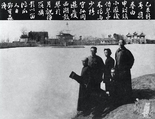 中國(guó)嘉德2019秋拍 |  赤城寶琴青角音——?jiǎng)⒕吧叵壬f藏元朱致遠(yuǎn)琴
