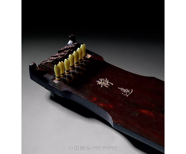 中國(guó)嘉德2019秋拍 |  赤城寶琴青角音——?jiǎng)⒕吧叵壬f藏元朱致遠(yuǎn)琴