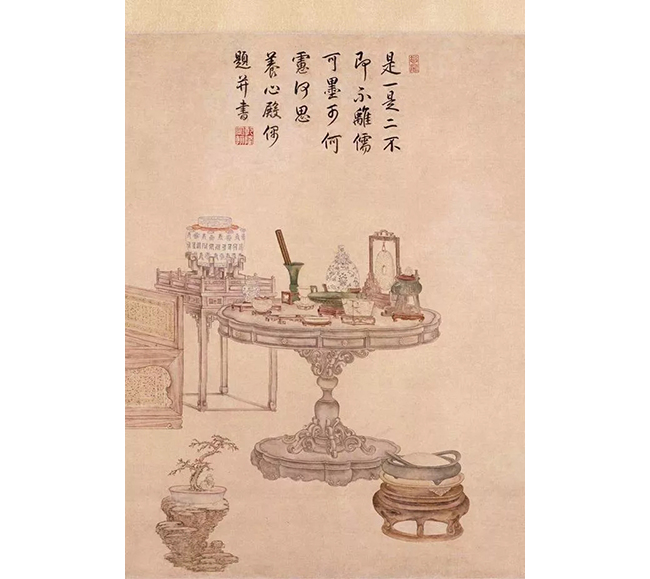 中國嘉德2019秋拍 |  焠火積金，數(shù)煉凝真！