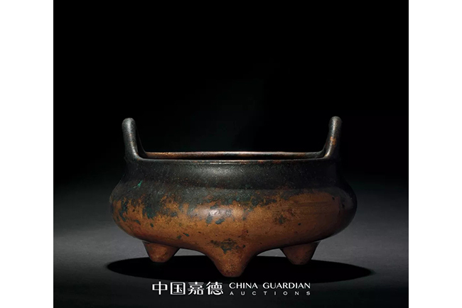中國嘉德2019秋拍 |  焠火積金，數(shù)煉凝真！