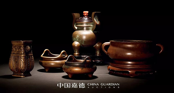 中國嘉德2019秋拍 |  焠火積金，數(shù)煉凝真！