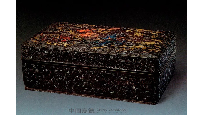 中國(guó)嘉德2019秋拍 |  明代紫檀木雕虬龍夔鳳紋筆筒|《清雋明朗-明清古典家具精品》專場(chǎng)