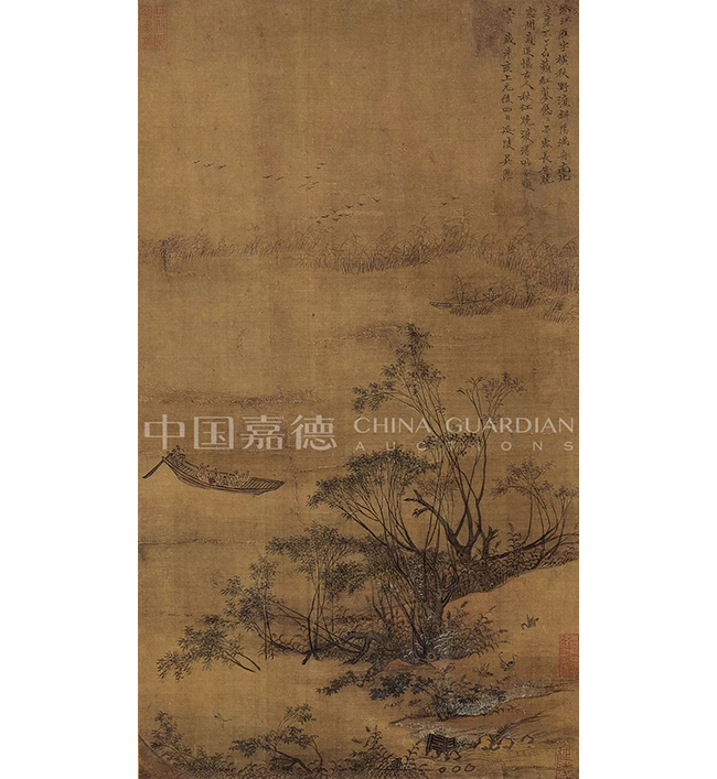 中國嘉德2019秋拍 |  大觀古書畫夜場之明末清初的中國書畫