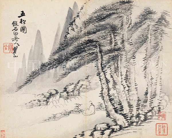 中國嘉德2019秋拍 |  大觀古書畫夜場之十七世紀(jì)“黃山畫派”專題