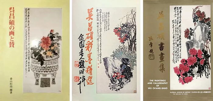 中國(guó)嘉德2019秋拍 |  金石書畫鑄千秋——吳昌碩的壽桃和山水