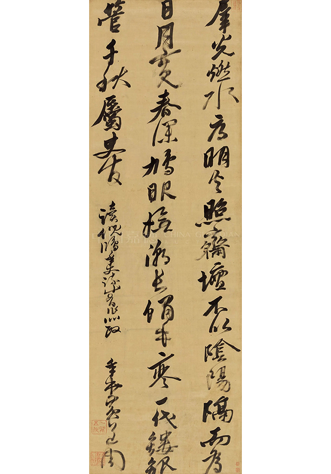 中國嘉德2019秋拍 |  揮毫最能凌浩蕩，落墨端為發(fā)幽妍——晚明書道精神之嬗變