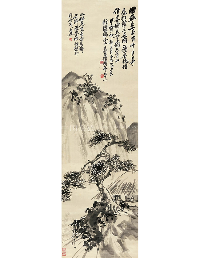 中國(guó)嘉德2019秋拍 |  金石書畫鑄千秋——吳昌碩的壽桃和山水