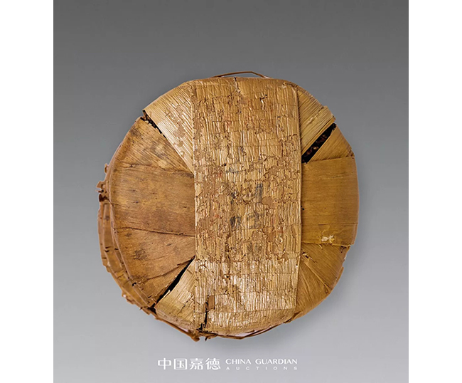 中國嘉德2019秋拍 |  茶中極品，珍如拱璧——百年藍(lán)標(biāo)·宋聘號(hào)
