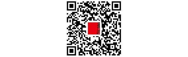 收獲在今秋——中國嘉德2021秋季拍賣會11月盛大開幕