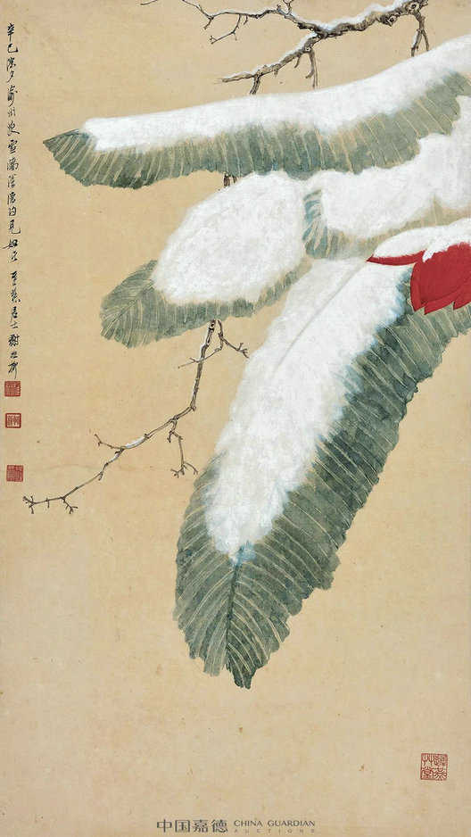 大師點(diǎn)滴：大觀夜場(chǎng)中的梅潔樓藏珍丨中國(guó)嘉德2021秋拍