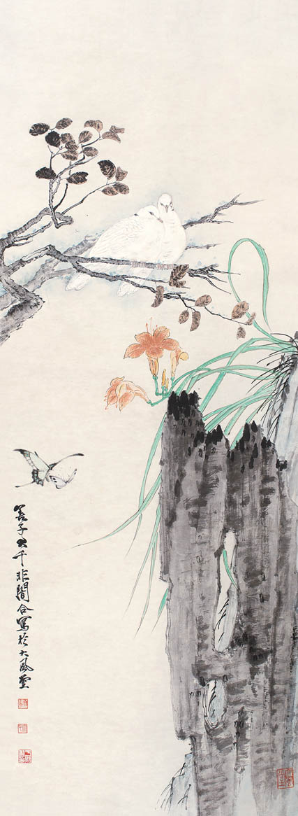 lot0635 張大千、張善孖、于非闇合作 和平頌 嘉德四季第41期拍賣會.jpg