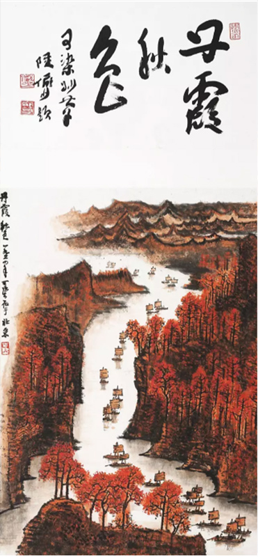 2017秋季五周年慶典拍賣(mài)會(huì) 總成交額6億5,260萬(wàn)港元 創(chuàng)季度最高總成交額