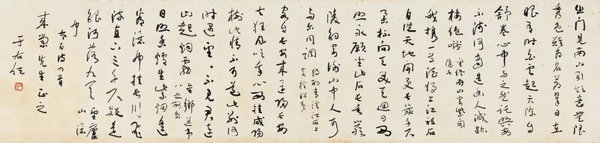 開年獻(xiàn)瑞 迎春納?！蔚滤募镜?0期·迎春拍賣會總成交8548萬元