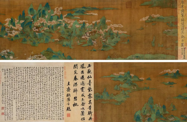 開年獻(xiàn)瑞 迎春納福——嘉德四季第50期·迎春拍賣會總成交8548萬元